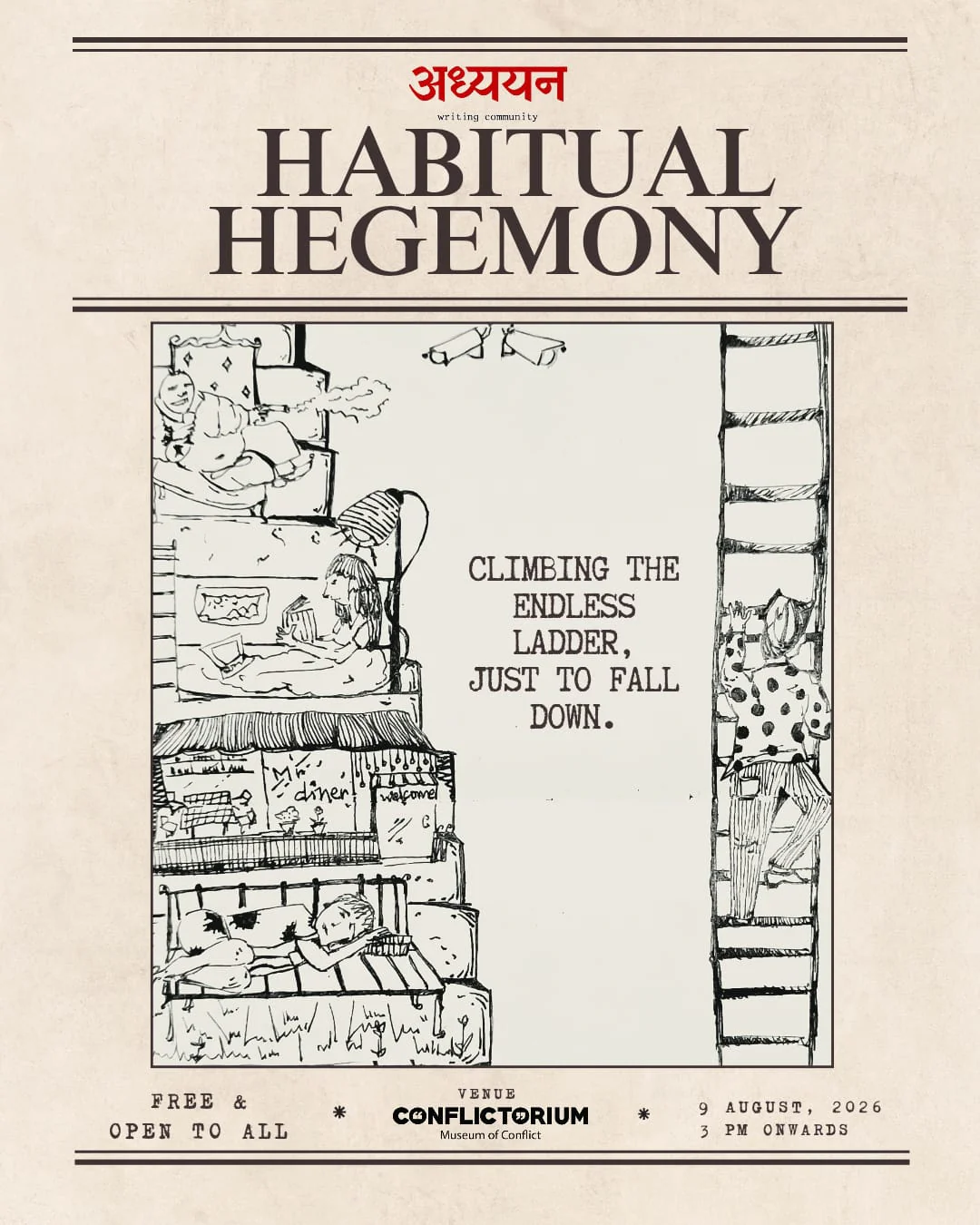 Event poster