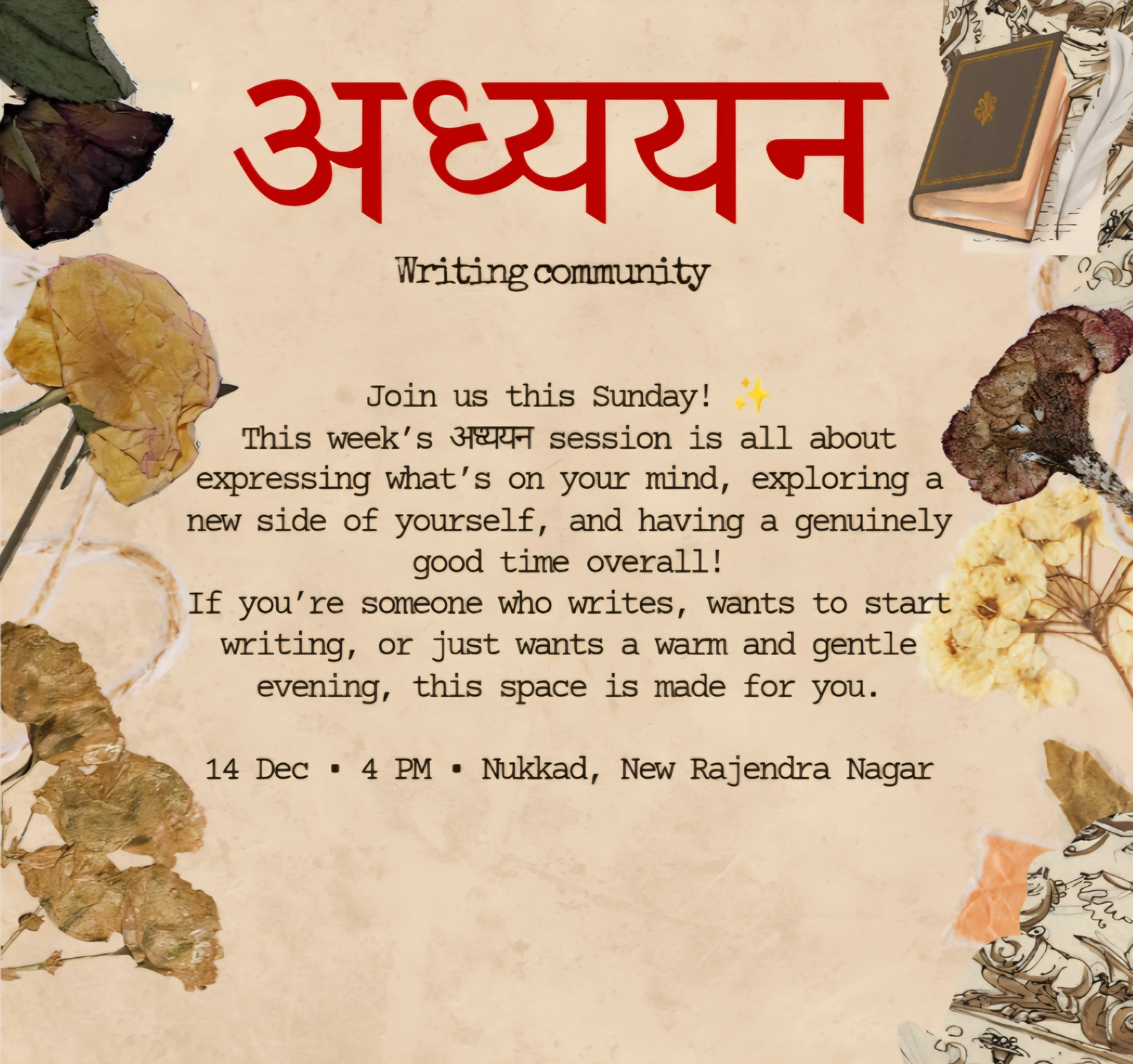 Event poster