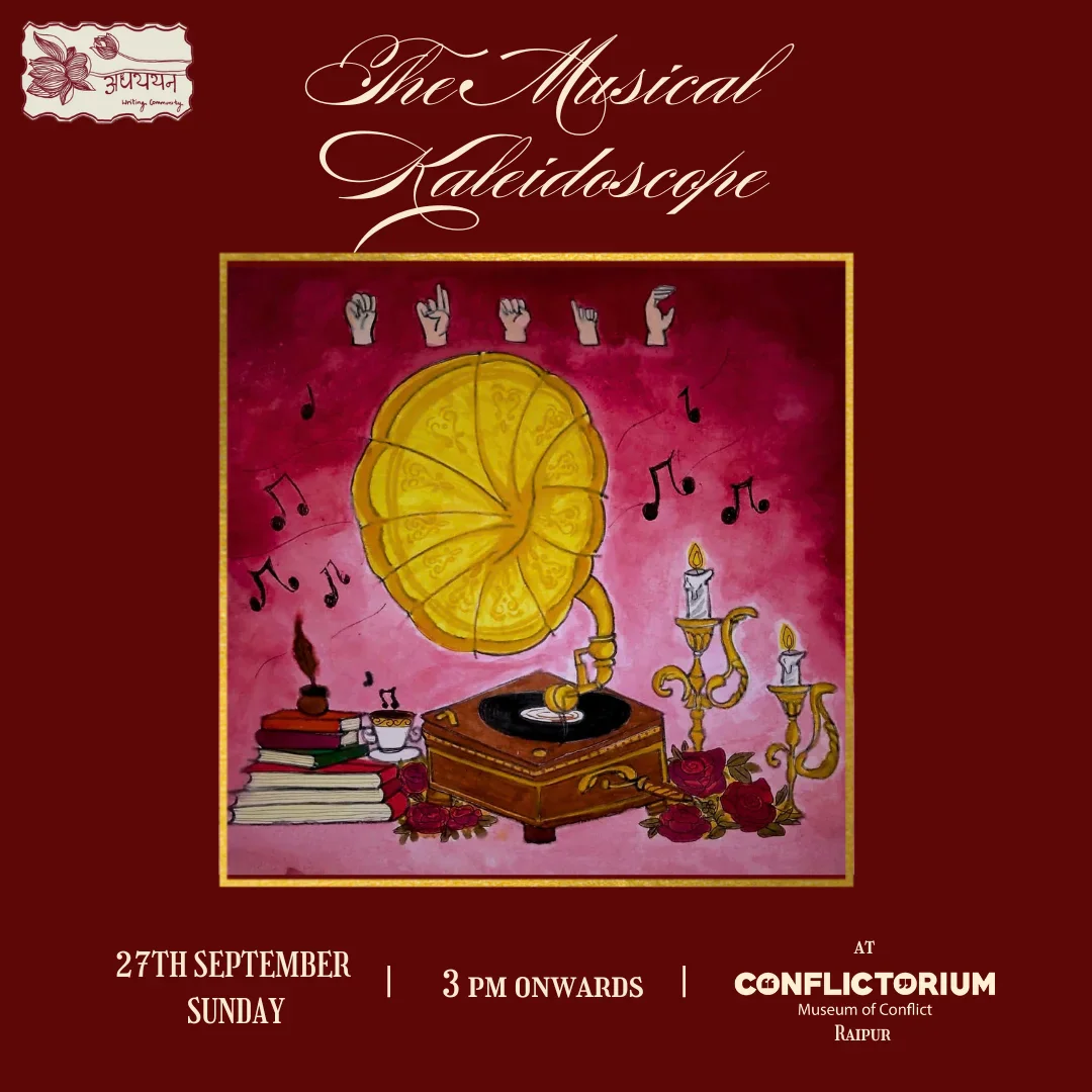 Event poster 1