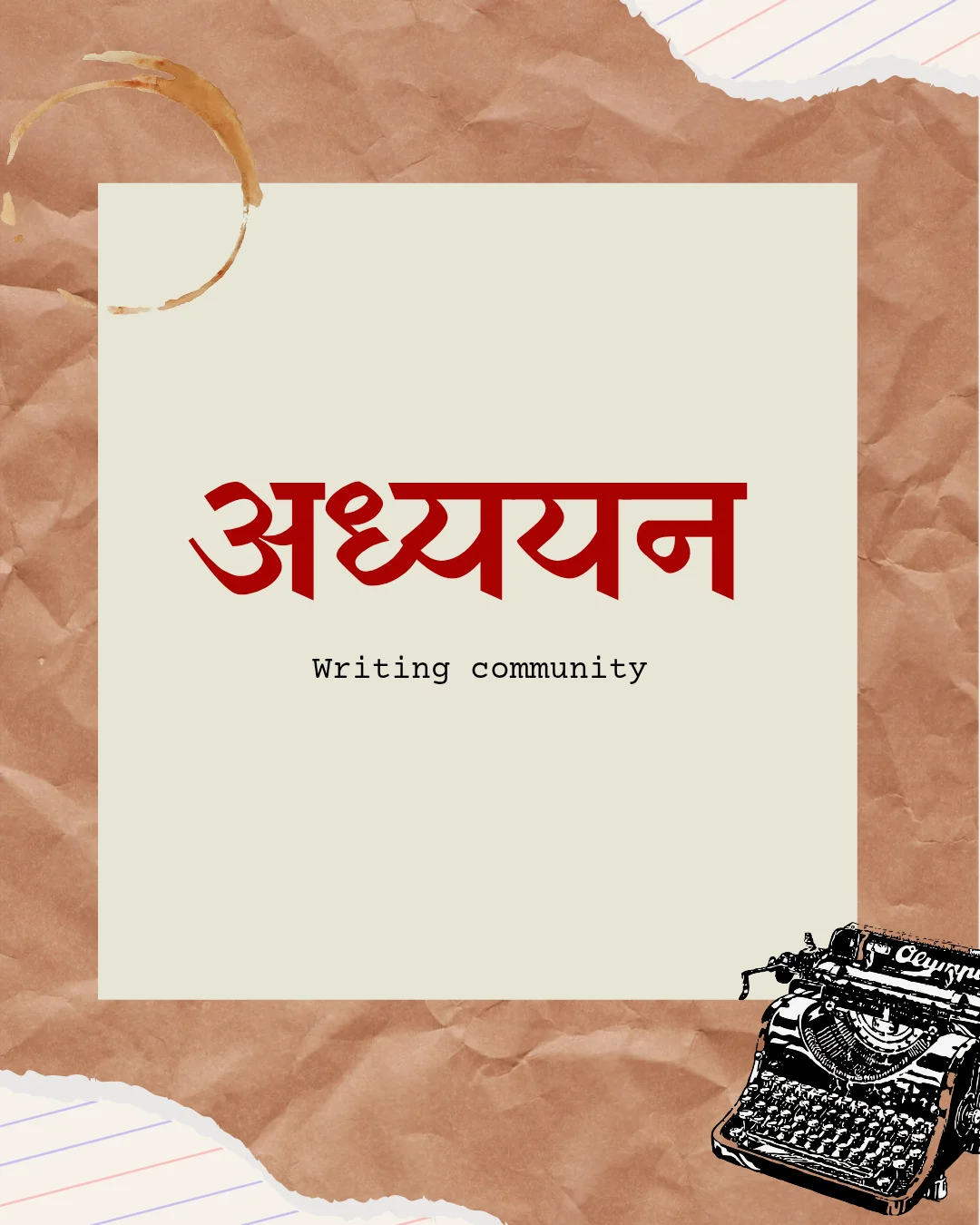 Event poster