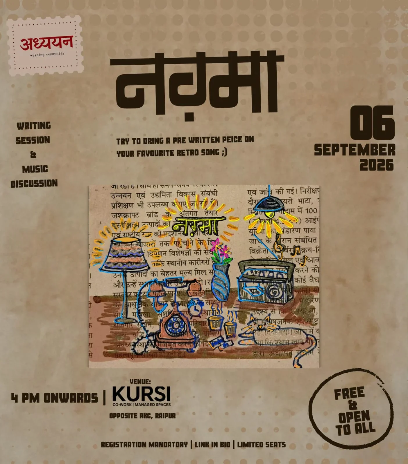 Event poster