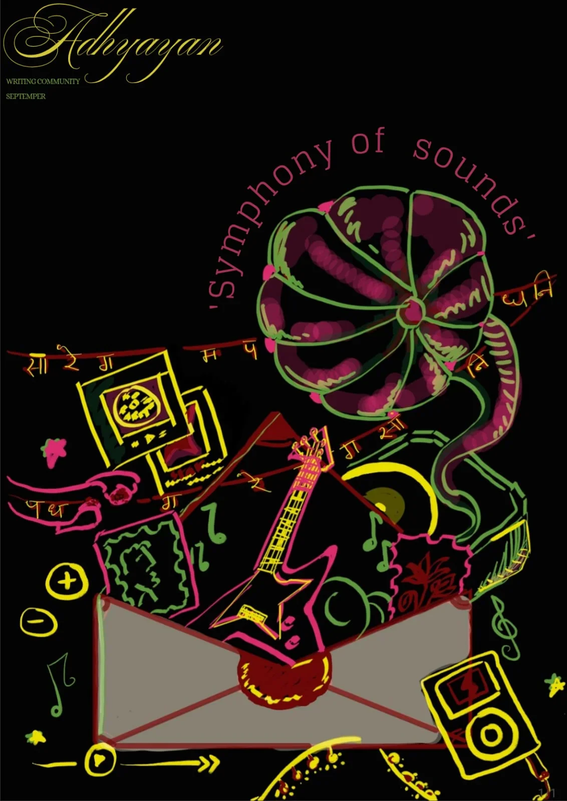 Event poster